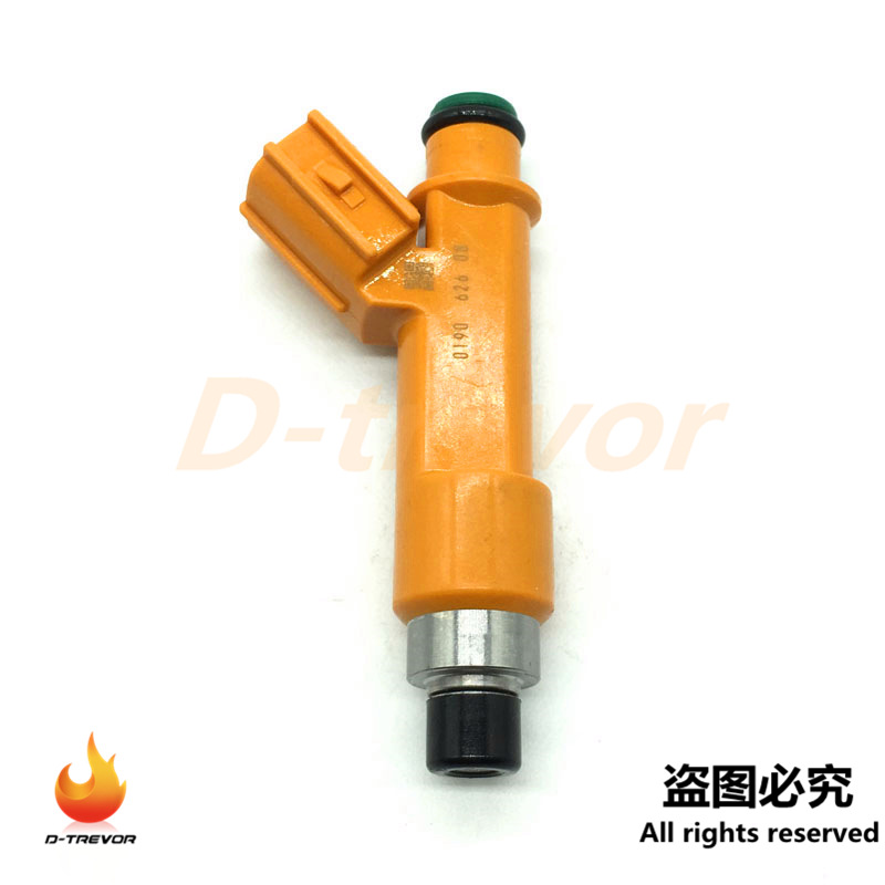 廠(chǎng)家直銷(xiāo) 適用于一汽 大發(fā) 森雅S80/M80 噴油嘴 23250-BZ010