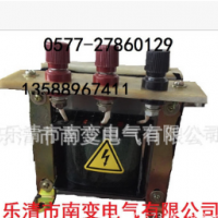 專業(yè)生產(chǎn)BQ300電容電動(dòng)機(jī)起動(dòng)變壓器 地平車變壓器商家直營可定做