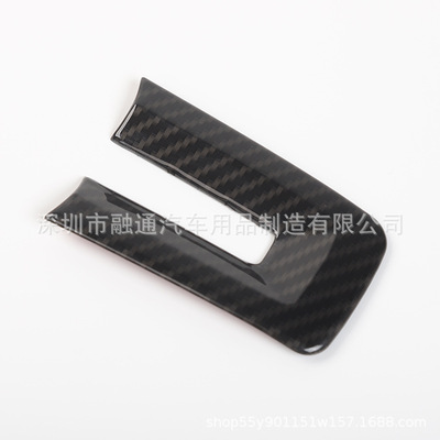 適用于野馬Ford Mustang 野馬方向盤裝飾*5 碳纖紋【15年+】