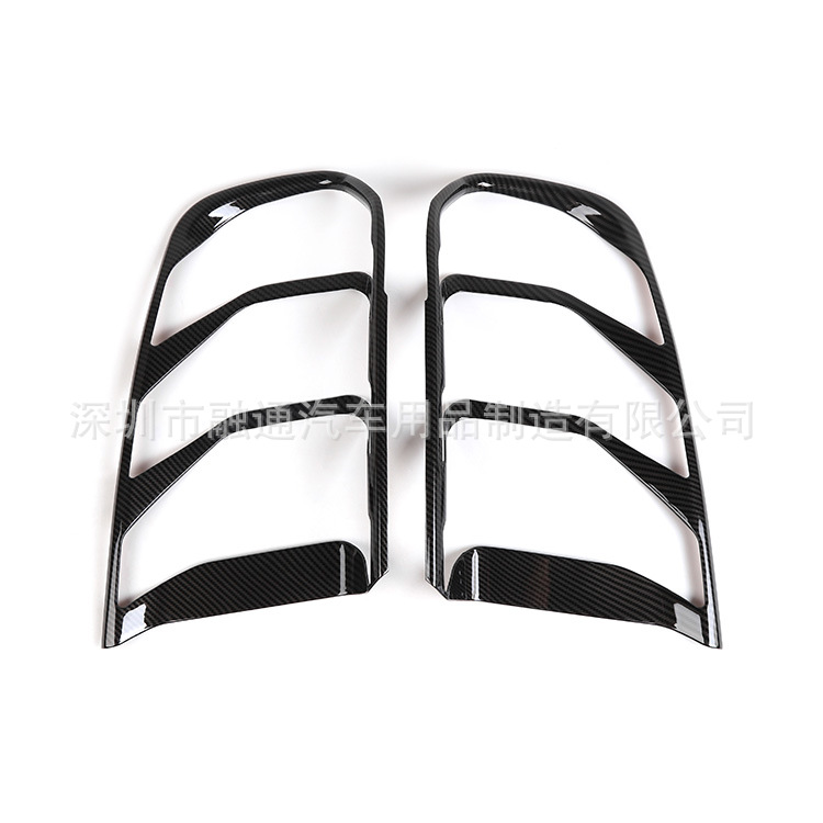 適用于野馬F-o-r-d Mustang野馬尾燈罩*2 碳纖紋【18年+】