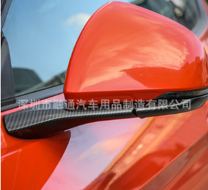 適用于野馬Ford Mustang 野馬倒車鏡底座飾片 碳纖紋【15年+】
