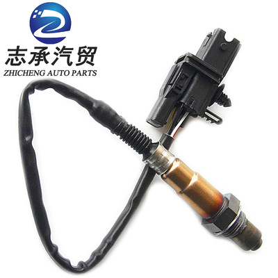廠家供應適用于日產(chǎn)英菲尼迪五線氧傳感器0258007204 0258007205