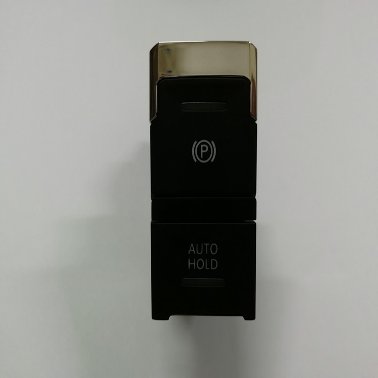 途觀L 新款電子手剎開關(guān) 全新5NG 927 225