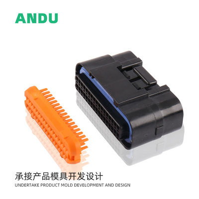 廠家供應(yīng)34孔葉盛電噴摩托車防水連接器 MX23A34SF1 DJ7341A-1-21