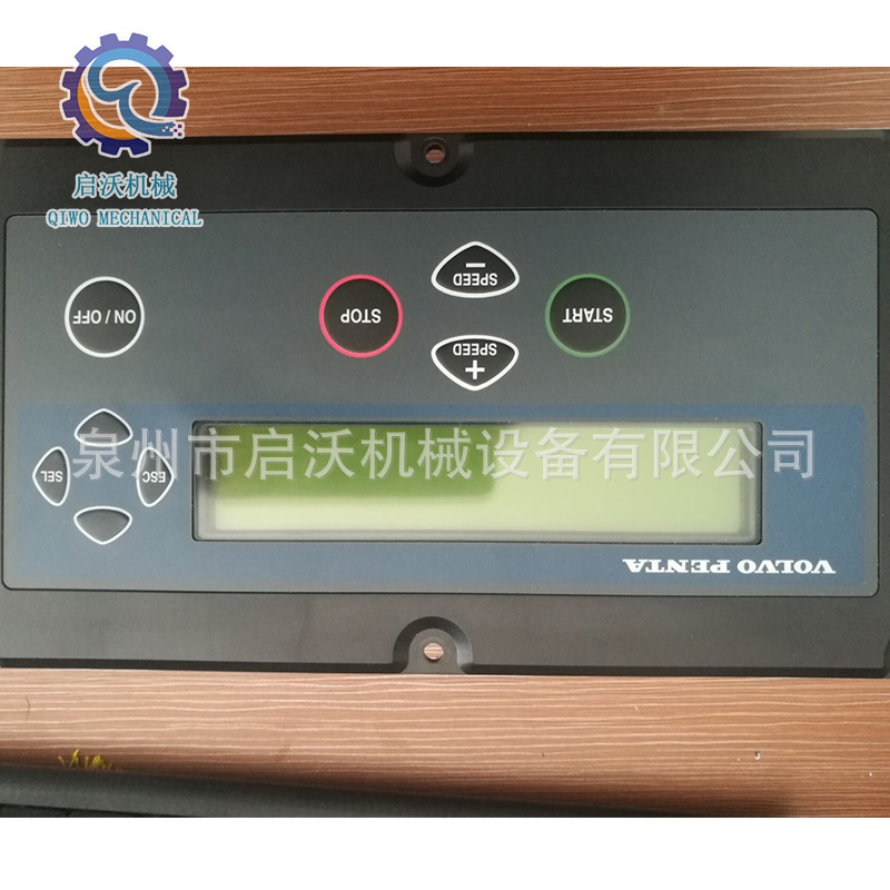 VOLVO/沃爾沃 控制器/DCU VP12330500 發(fā)電機控制模塊 881776