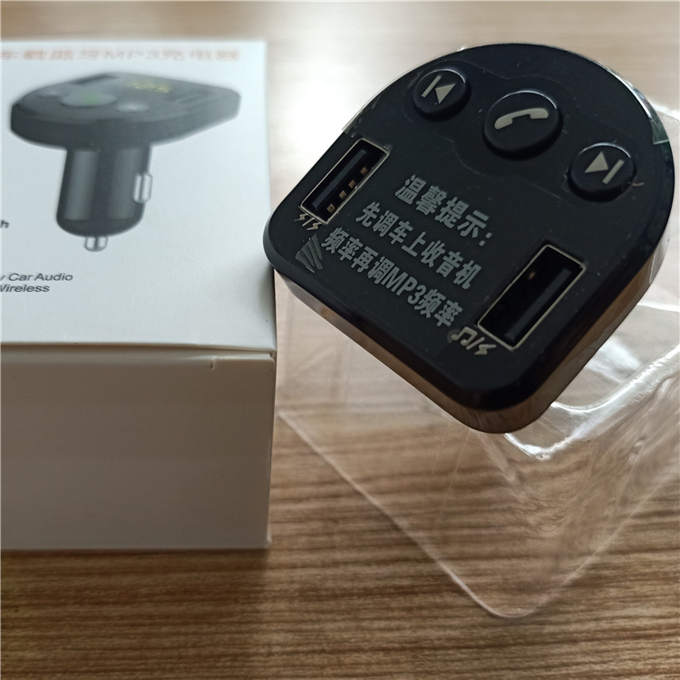 車載藍(lán)牙 (2)