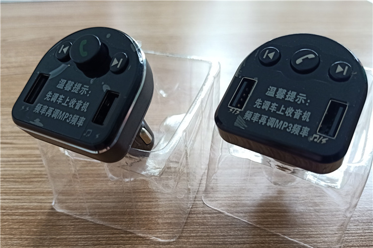 車載藍(lán)牙 (1)