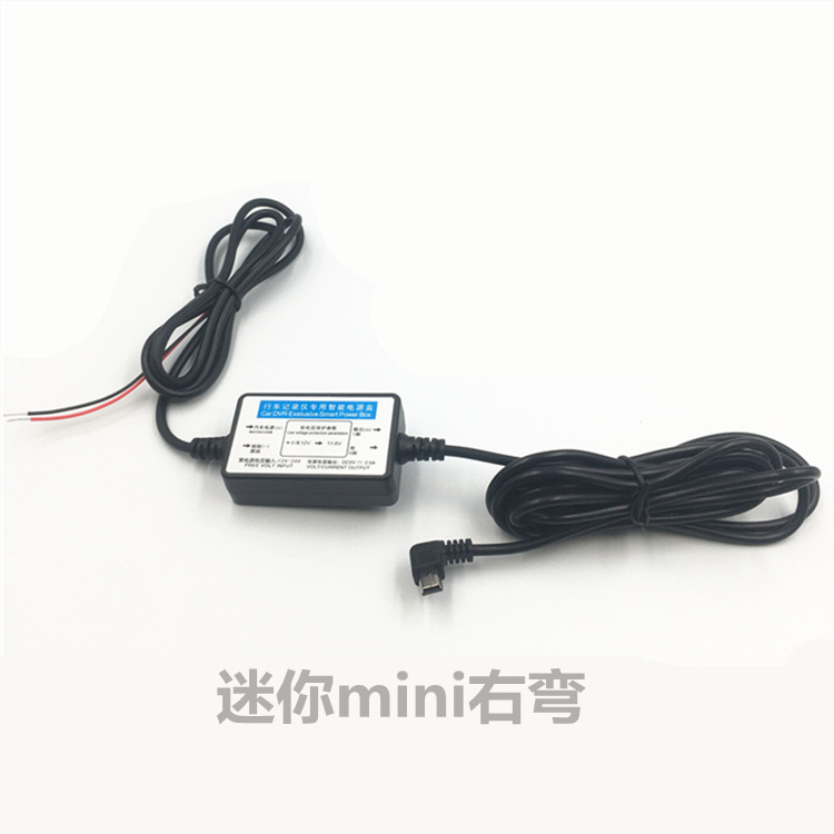 降壓線(xiàn) (1)