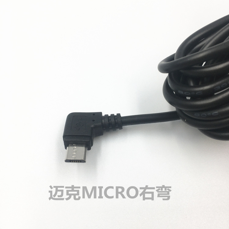 降壓線(xiàn) (4)