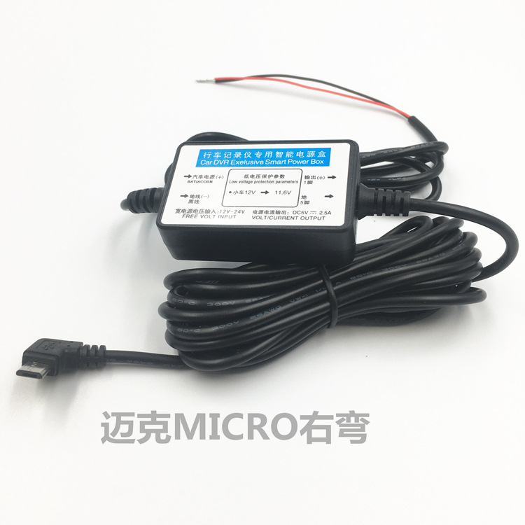 降壓線(xiàn) (7)