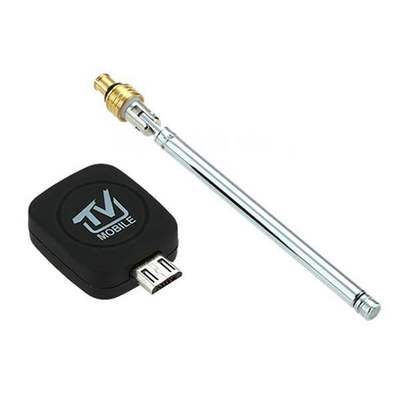 USB數(shù)字電視DVB-T調(diào)諧器高清電視調(diào)諧器接收器帶1個(gè)天線和CD光盤(pán)