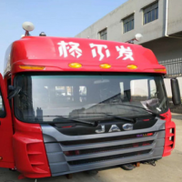 供應(yīng)江淮格爾發(fā)駕駛室 廠家直發(fā)江淮格爾發(fā)前保險杠總成 江淮前杠