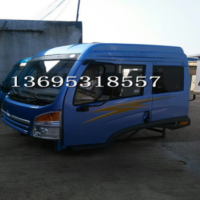 解放賽龍駕駛室總成廠家供應(yīng) 解放賽龍車頭總成 賽龍車簍子