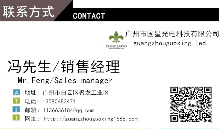 聯(lián)系方式_副本_副本 - 副本_副本