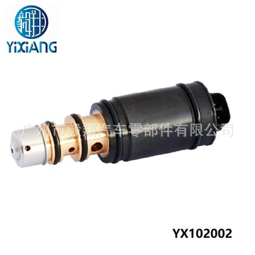 適用奔馳汽車空調(diào)壓縮機(jī)流量控制閥電控磁閥配件6SEU16C 7SEU16C（價(jià)格面議）