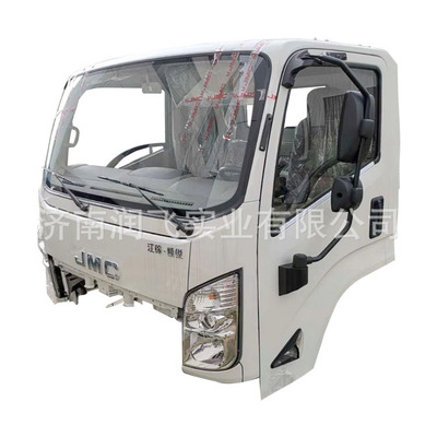 五十鈴700p駕駛室總成 慶鈴駕駛室 江鈴皮卡駕駛室皮卡駕駛室