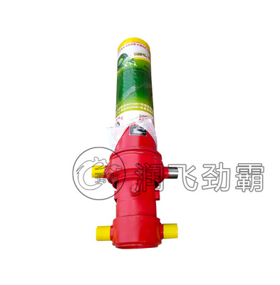 液壓油缸生產(chǎn)廠家 油缸定制批發(fā) 宏昌天馬液壓油缸 豪沃液壓油缸