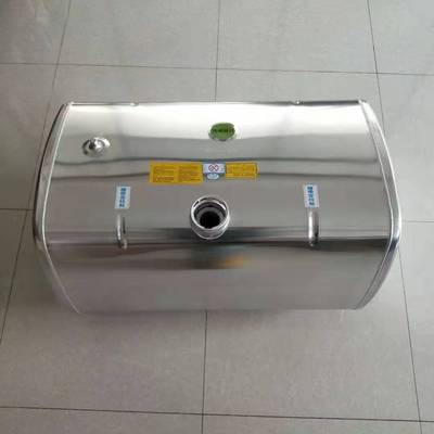 廠家供應(yīng)方型鋁合金油箱 400L汽車油箱 陜汽重卡汽車用燃油箱