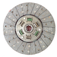 300 從動(dòng)盤_副本_副本