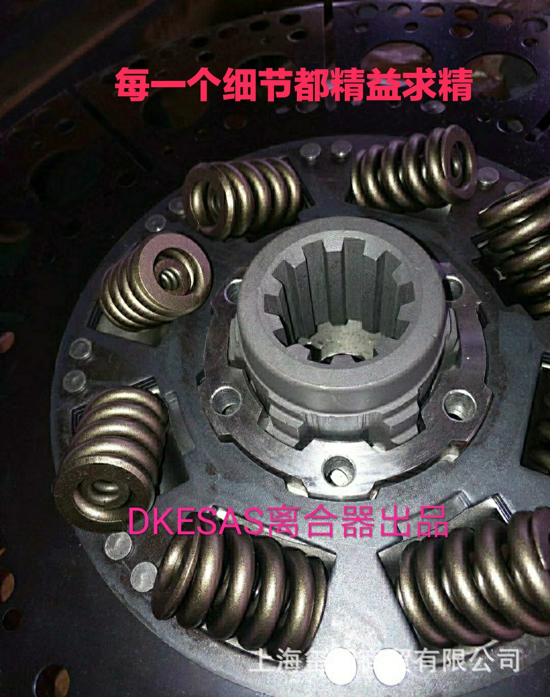 產(chǎn)品詳情5