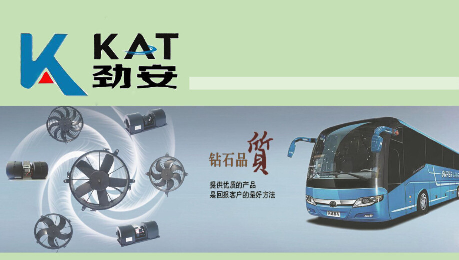 QQ截圖20170908103846