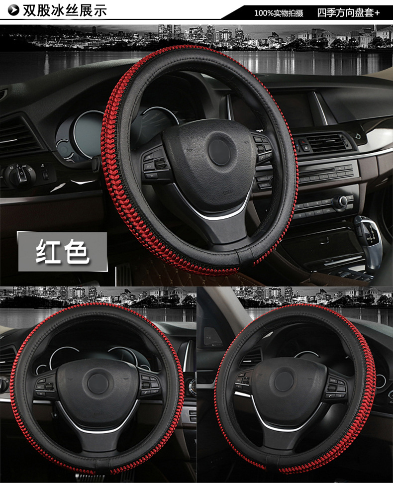 冰絲設(shè)計_07