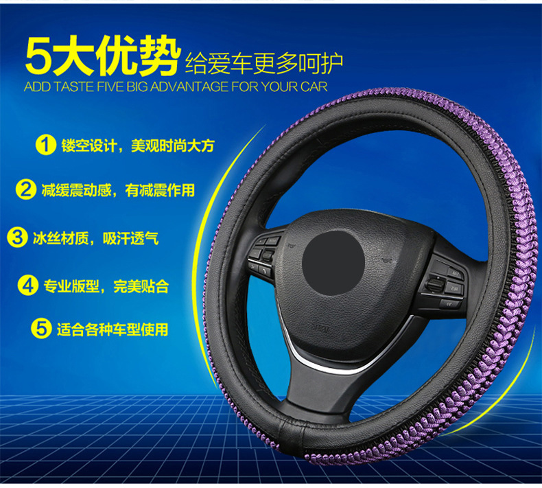 冰絲設(shè)計_02