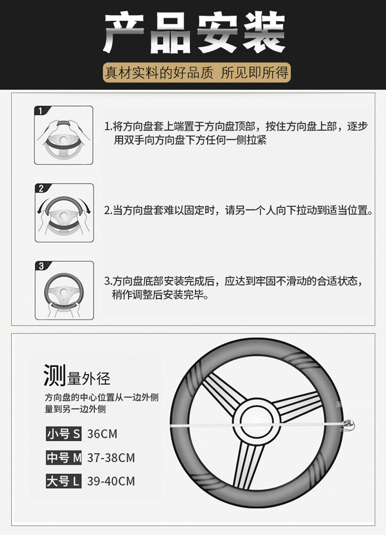 壓花設(shè)計_27