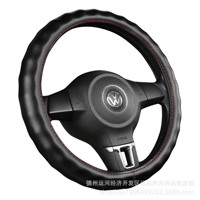 汽車真皮方向盤套四季把套透氣全打孔一個(gè)接口整圈凹凸防滑 代發(fā)