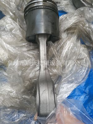 VOLVO1641 拆機(jī)件 連桿 20898595替換號21527863