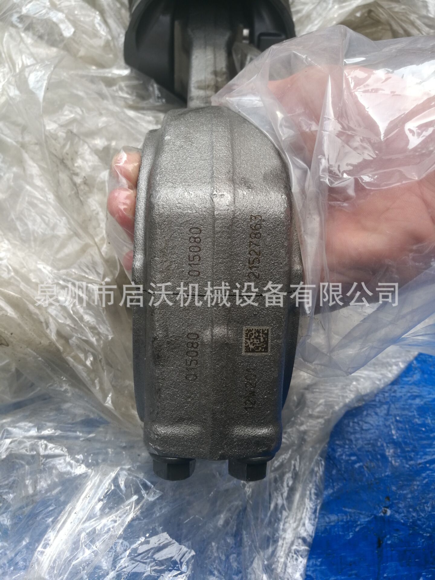 QQ圖片20190507090742