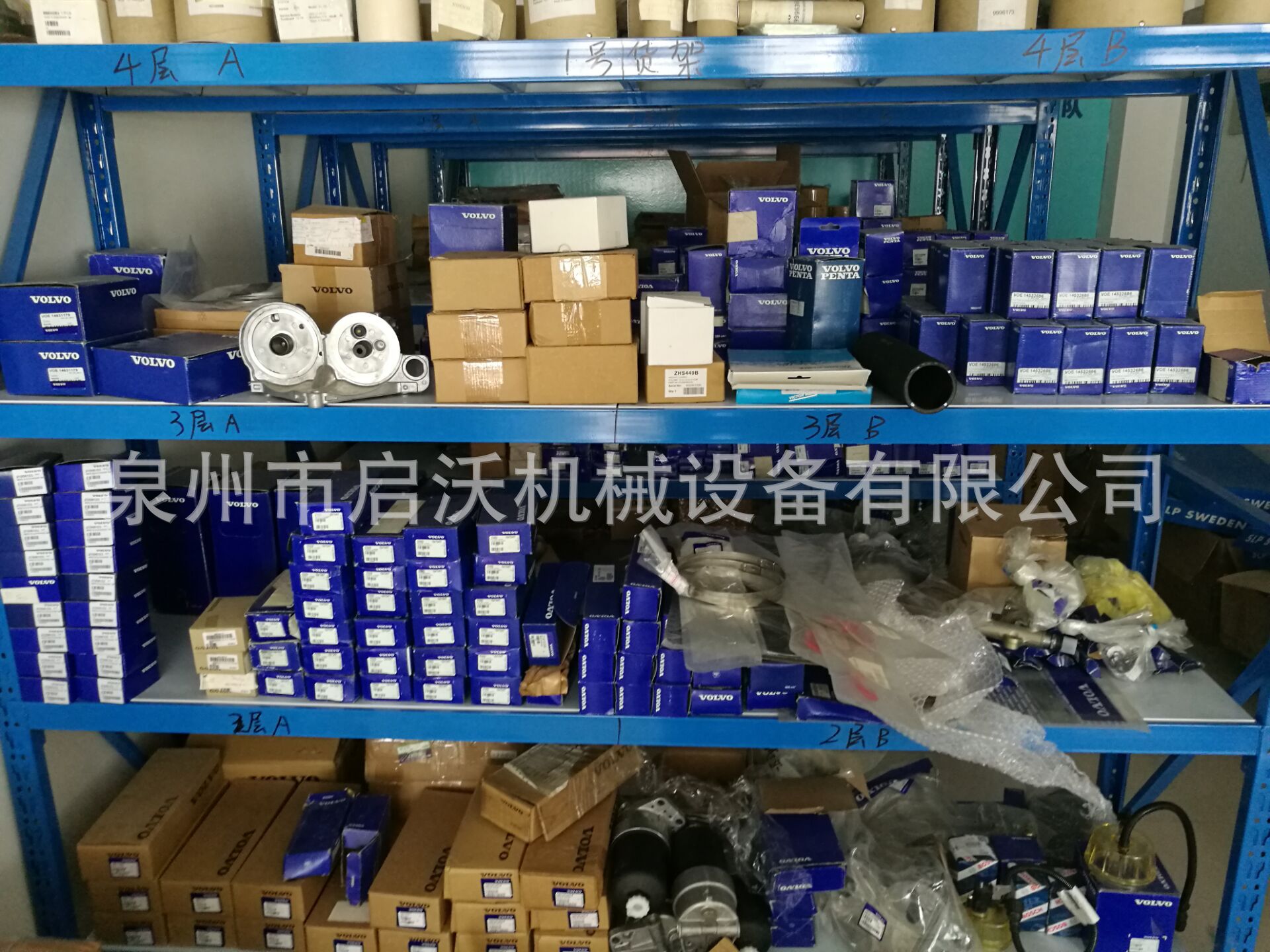 QQ圖片20170630100223