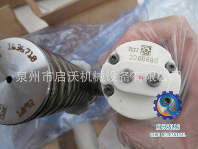 CATERPILLAR/卡特彼勒原裝3920206噴油器總成/挖掘機(jī)配件