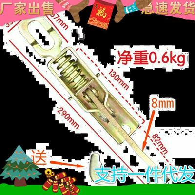 合頁自卸勾片栓桿貨箱貨車栓板馬槽勾貨箱板配件貨箱配件掛車車廂