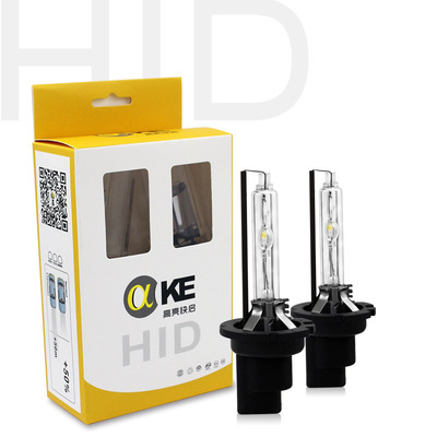 【妙迪生】氙氣燈泡 球泡HID汽車前大燈【D2H】55W 高亮快啟燈泡