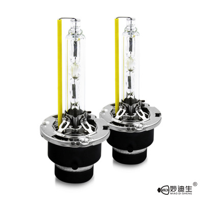 【妙迪生】D系列全鋼架氙氣燈泡HID汽車前大燈D1D2D3D4 35W燈泡