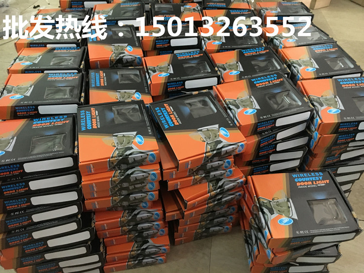 QQ圖片20170223184636_副本