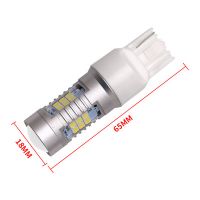 超亮 LED車燈1156 1157 21SMD 2835 LED剎車燈倒車燈轉(zhuǎn)向燈