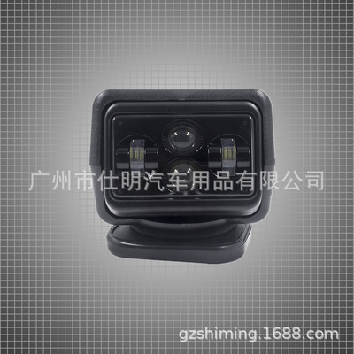 LED龍版60W吸頂燈無線遙控?zé)糗囕d車頂燈6強(qiáng)磁底座無線遙控游艇燈