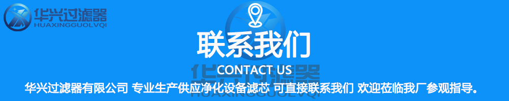 18聯(lián)系我們