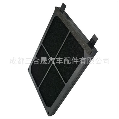 挖機空調濾芯冷氣格過濾器5X01007或2315619