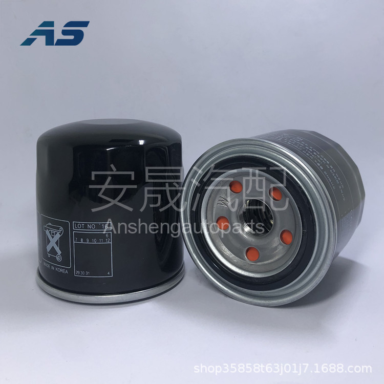 供應26300-35531機油濾清器廠家直供