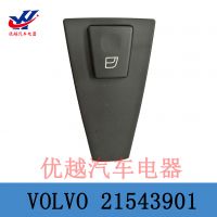 外貿(mào)VOLVO沃爾沃卡車 副座玻璃升降器開關電動車窗開關 21543901