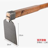 木柄鋤頭農(nóng)用戶外翻地除草耙子鐵鍬農(nóng)具種菜種花園藝工具廠家直銷