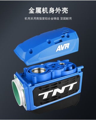 銻恩銻TNT95電鎬115大功率重型工業(yè)級(jí)電鎬混凝土馬路工程拆墻工具