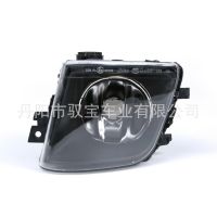 廠家生產(chǎn) 防霧燈 適用于寶馬7系F01 F02 LED前霧燈 前杠燈總成