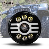 加工定制圓形雙目燈高亮led汽車大燈帶天使圈前照燈越野改裝車燈