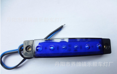 10X 6LED卡車邊燈 貨車邊燈12V