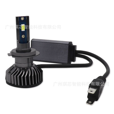 工廠批發(fā) LED大燈 F3高亮聚光汽車前照燈 H1H4H7遠近一體改裝車燈