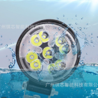 新款汽車LED工作燈 方圓27w迷你四瓣花車燈 帶爆閃檢修燈 輔助燈